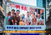 泰州社区宣传广告公司，助力 local 市场，提升社区形象